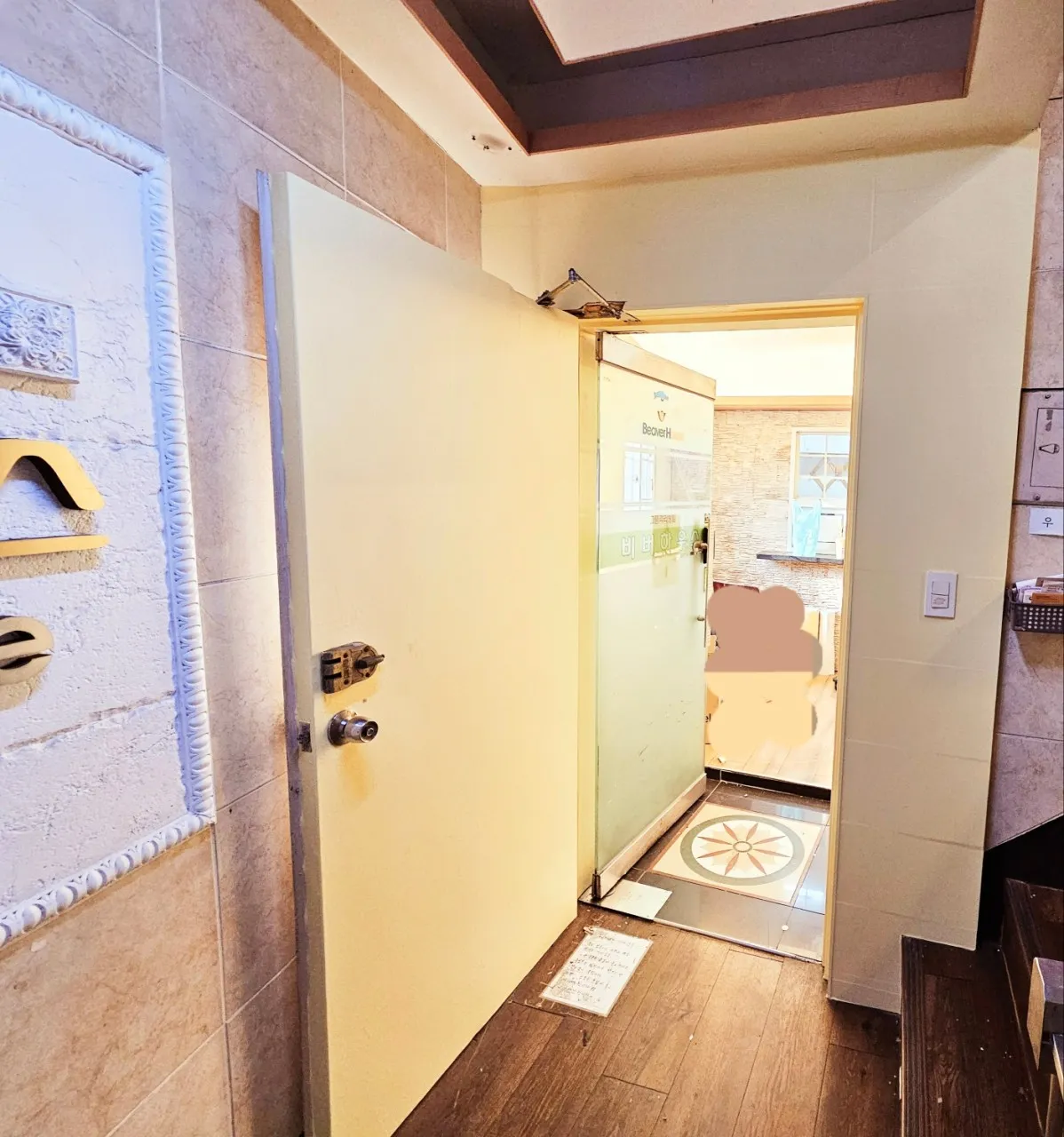 남녀전용층 구분